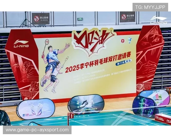 羽毛球联赛商业化路径推动职业选手收入提升