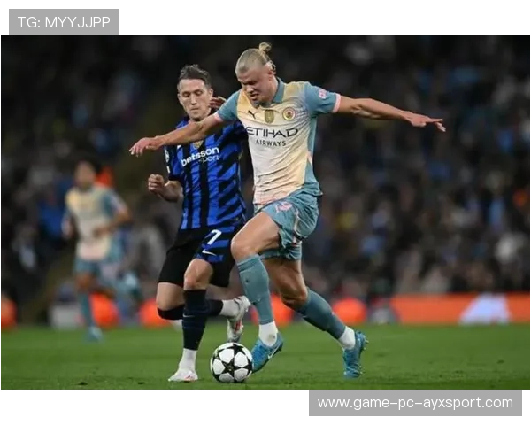 国际米兰盯哈兰德式高位终结：未来的战术新纪元