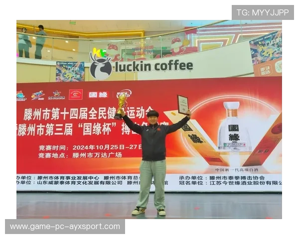 拳手入场音乐引爆观众合唱